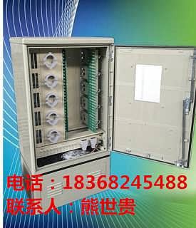 精品推荐 慈溪市换鑫通信设备厂——打造卓越通讯设备新标杆