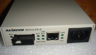 RC512-FE-S-S1 瑞斯康达单模光纤收发器，构建高效通讯网络基石