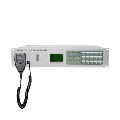 海湾GST-TS9000入柜式电话总机 以专业通讯，筑安全新高度